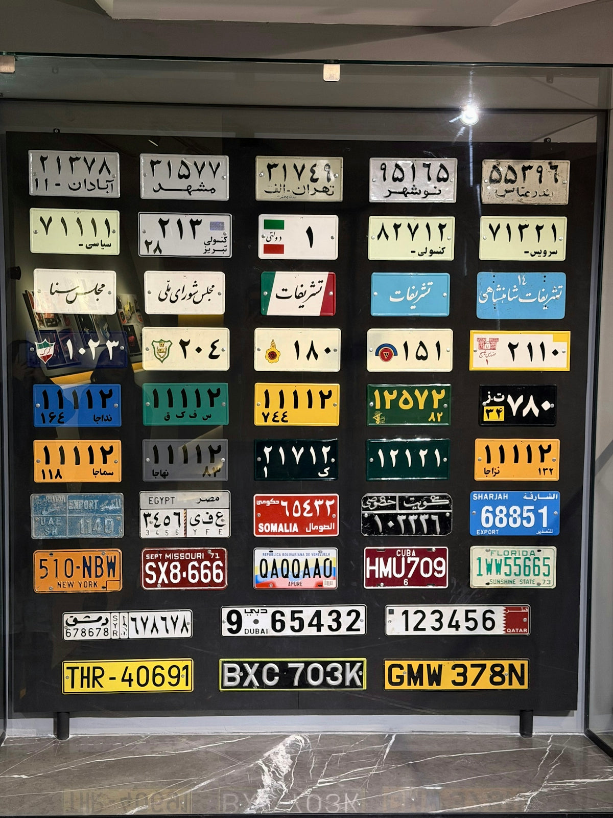 Collection of license plates from various countries